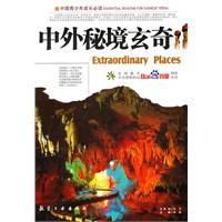 向日葵青年学会微课堂456 | 朗读人：吴越