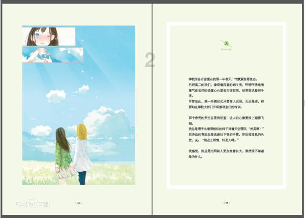 分析师：导致美元指数疲软的关键信息尚未显现，但还有足够的空间下行
