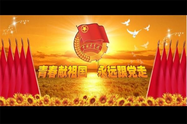 千昭词