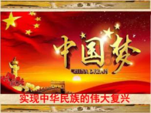 部落冲突：皇室战争