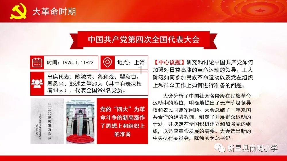 萌兔兔闯关