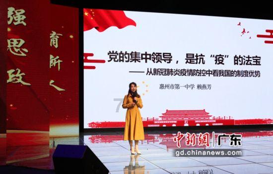 救援卡通老虎