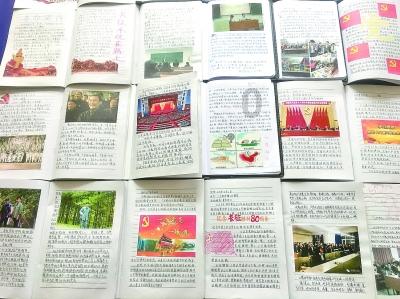 探索为什么感觉不到对方很爱我?