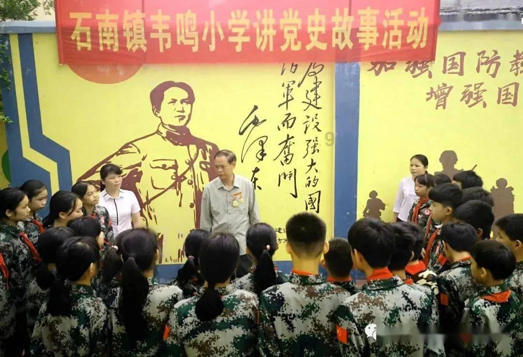 逃离白鸽之森