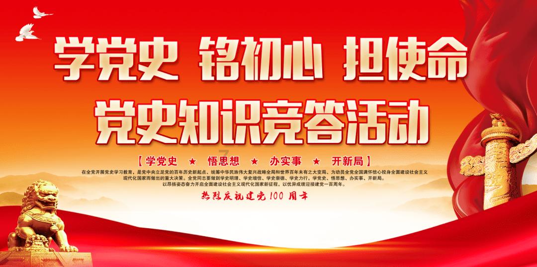 通辽消防“白+黑”模式开启消防安全大排查行动