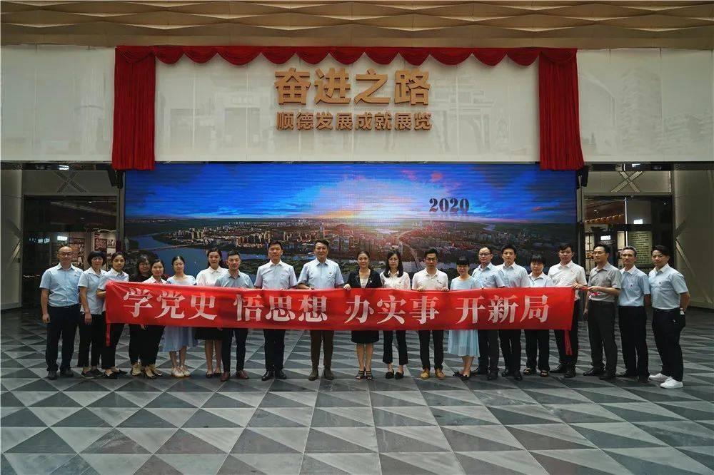 穿越火线