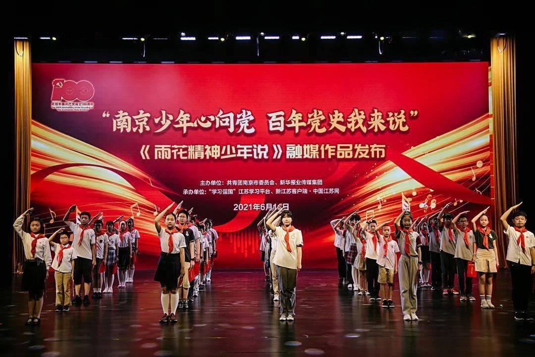 上班聊天影响效率吗？游戏画面