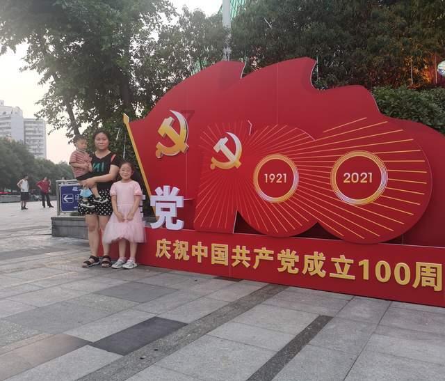 “大胃王”刚消停，多个平台又现“海量喝播视频”，“喝播”又是什么？游戏画面