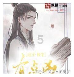 我喜欢梅花不畏严寒的性格改为反问句？